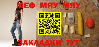 COCAINE Вязники
