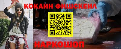 прущие грибы Вязьма