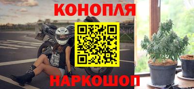 COCAINE Вязники