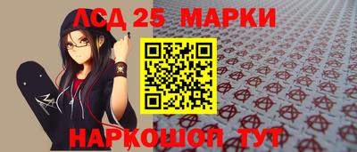 прущие грибы Вязьма