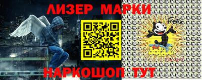 мефедрон VHQ Гуково