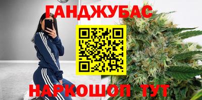 COCAINE Вязники