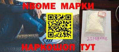 COCAINE Вязники