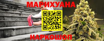 гидра Гудермес