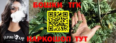 COCAINE Вязники