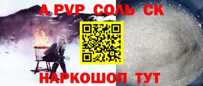 COCAINE Вязники