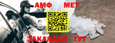 COCAINE Вязники