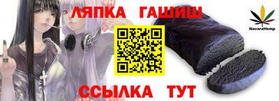 COCAINE Вязники