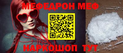COCAINE Вязники
